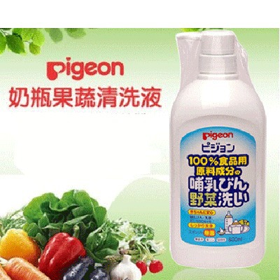日本贝亲Pigeon婴幼儿童奶瓶水果蔬菜清洗液植物洗洁剂 800ml瓶装 日本贝亲Pigeon婴幼儿童奶瓶水果蔬菜清洗液植物洗洁剂 800ml瓶装