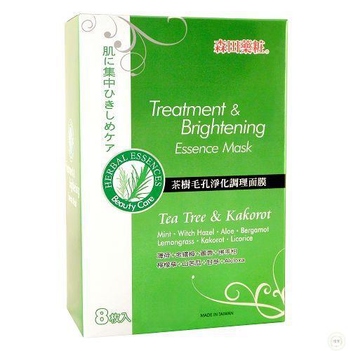 Dr.Morita森田药妆茶树毛孔净化调理面膜8片入(有香味)