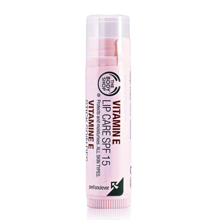 The body shop/美体小铺维他命润唇膏保湿裸色修复