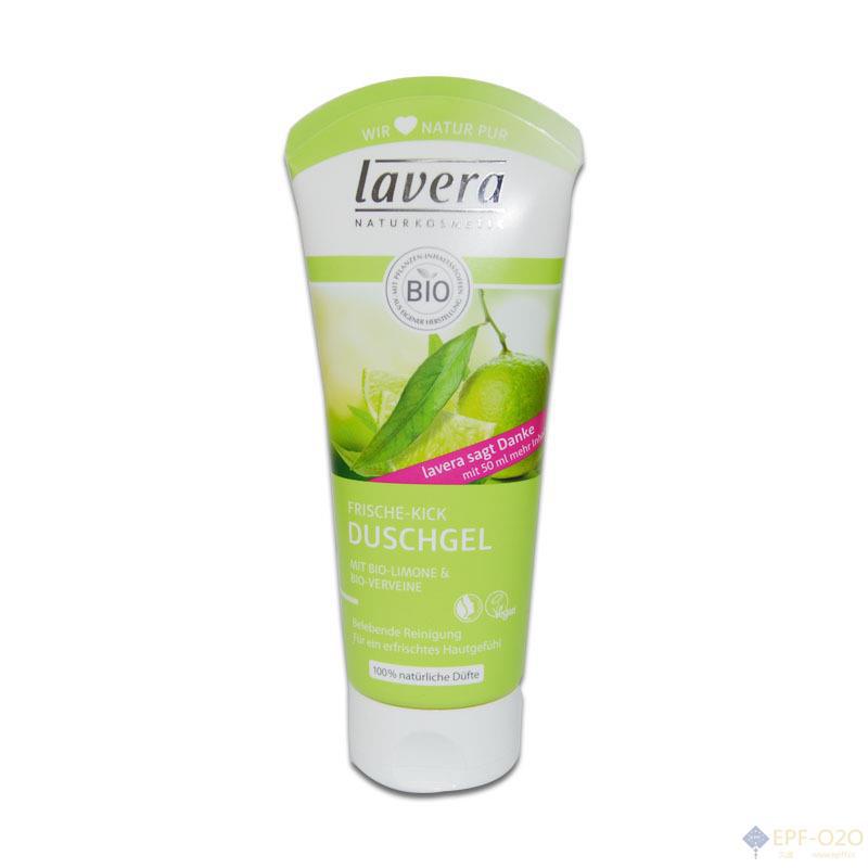 Lavera拉薇 柠檬马鞭草滋润沐浴露