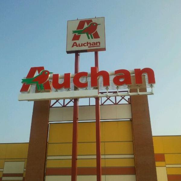 Centro Commerciale Auchan图片库 Centro Commerciale Auchan图片库