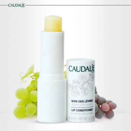 CAUDALIE/欧缇丽 葡萄籽保湿护唇膏4.5g 预防干裂 消除唇纹