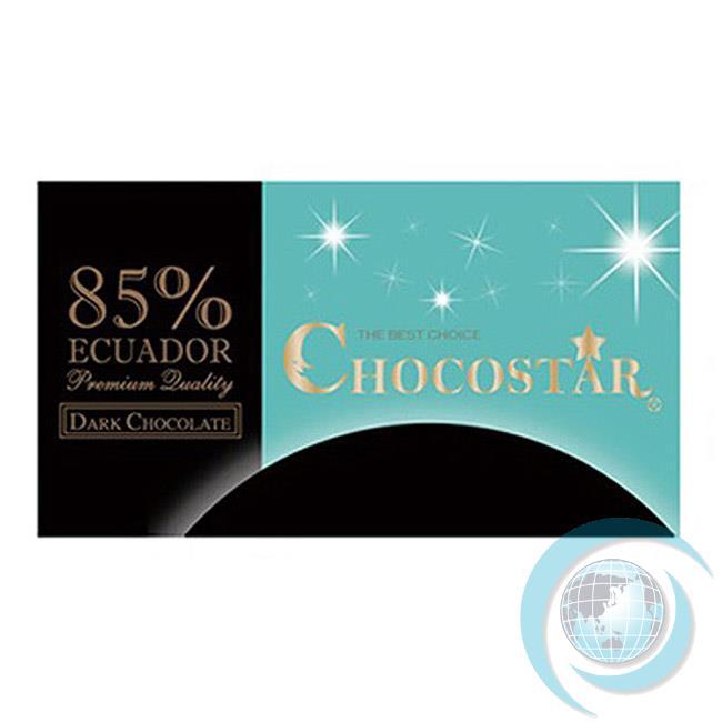 SCHOKOLAKE 巧克力之星 CHOCOSTAR 顶A级 百分之85 厄瓜多黑巧克力(85g/1片)