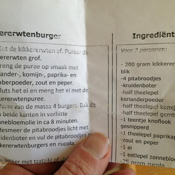 Photo taken at PLUS by Karianne V. on 2/4/2013