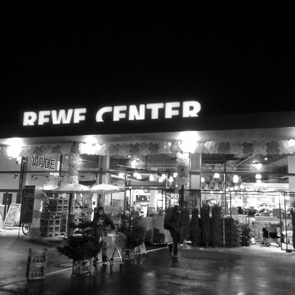 REWE Center图片库