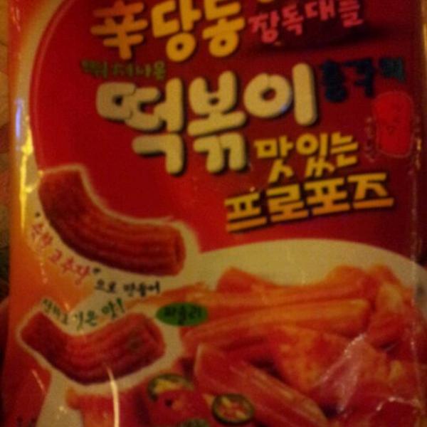 Photo taken at E Mart Mall by Grace Khong A. on 11/2/2011-济州特别自治道济州市易买得超市 Photo taken at E Mart Mall by Grace Khong A. on 11/2/2011