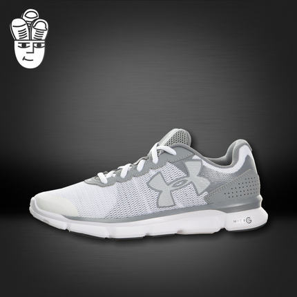 Under Armour Micro G Speed Swift安德玛 UA女鞋 超轻专业跑步鞋