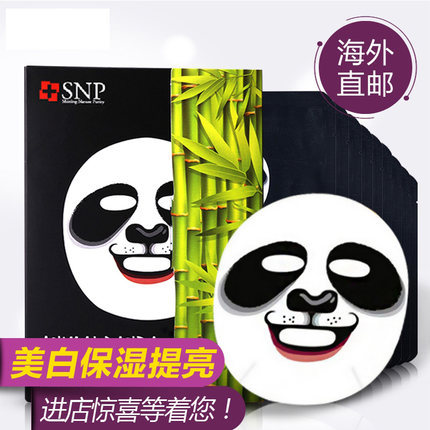 SNP动物熊猫面膜10片装 美白保湿提亮个性面膜 明星推荐海外直邮