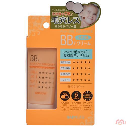 Baby Flage 矿物BB霜 30g