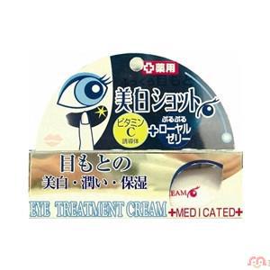 COSME 美眼救星 维C去黑眼圈美白保湿眼霜 18g