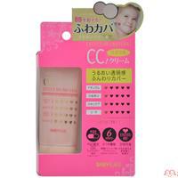 Baby Flage 防晒矿物质CC霜 30g