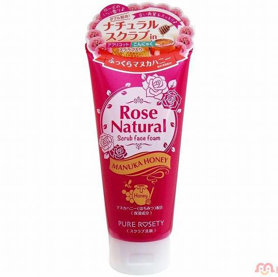 COSME 洁面泡沫H 120g COSME 洁面泡沫H 120g