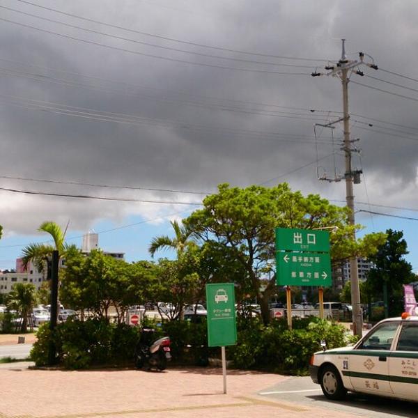 Photo taken at イオン 北谷店 by ﾃﾞｺ on 8/26/2013