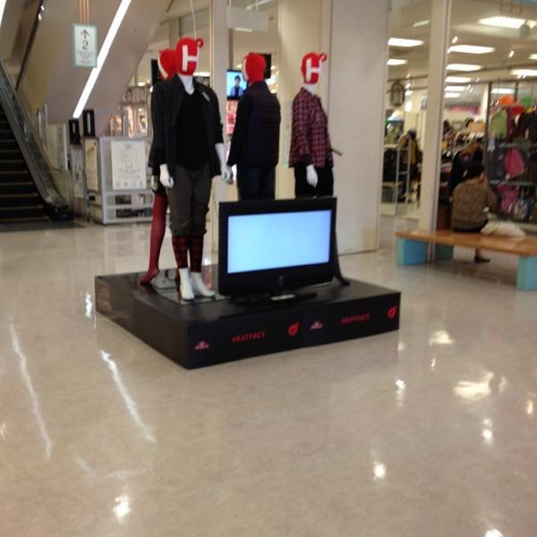 Photo taken at イオン 北谷店 by Raymundo on 10/16/2012