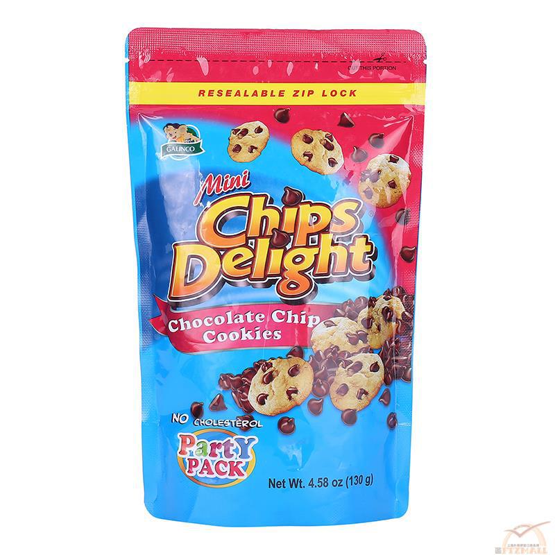 Galinco 迷你巧克力碎片曲奇饼/包