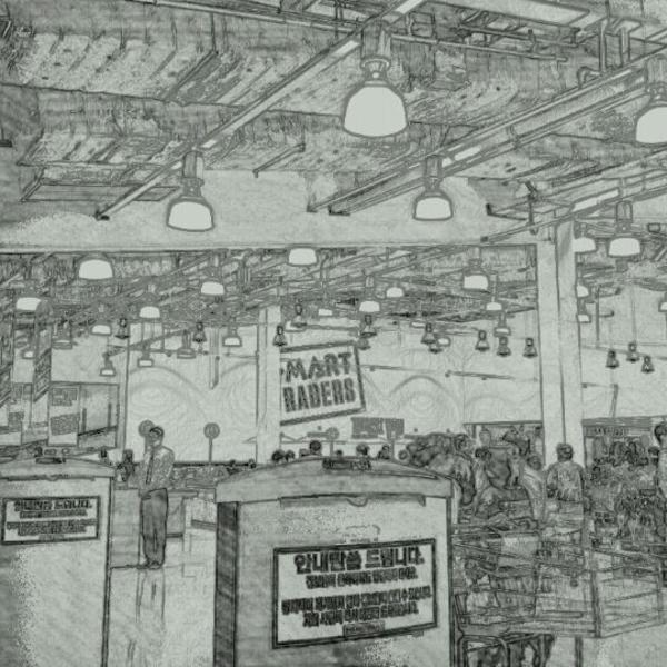 Photo taken at 이마트 트레이더스 (E-mart Traders) by quadrock k. on 10/3/2011-京畿道龙仁兴区2457易买得超市 Photo taken at 이마트 트레이더스 (E-mart Traders) by quadrock k. on 10/3/2011