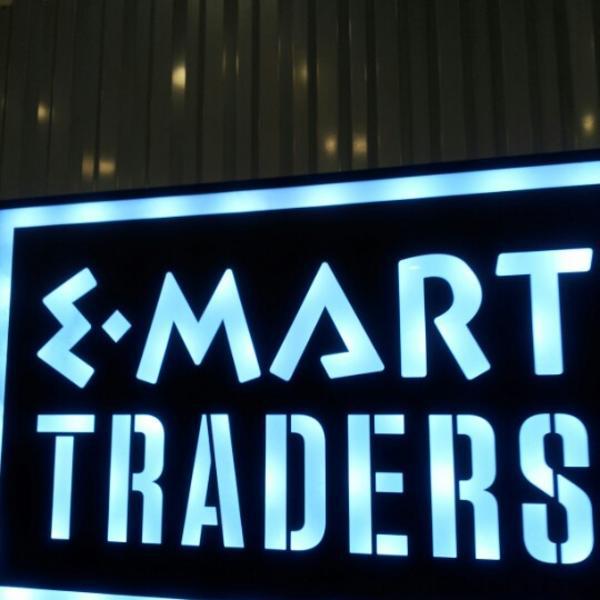 Photo taken at 이마트 트레이더스 (E-mart Traders) by 철민 문. on 6/17/2012-京畿道龙仁兴区2457易买得超市 Photo taken at 이마트 트레이더스 (E-mart Traders) by 철민 문. on 6/17/2012