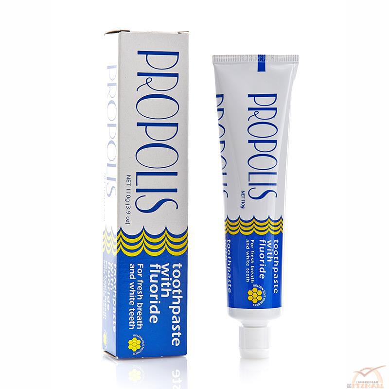 澳大利亚进口天然蜂胶牙膏-Golden Hive金蜜芙 蜂胶牙膏 110g/支 澳大利亚进口天然蜂胶牙膏-Golden Hive金蜜芙 蜂胶牙膏 110g/支