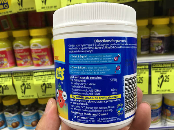 澳大利亚进口鱼油胶囊-Nature's way儿童口味鱼油胶囊180粒 澳大利亚进口鱼油胶囊-Nature's way儿童口味鱼油胶囊180粒