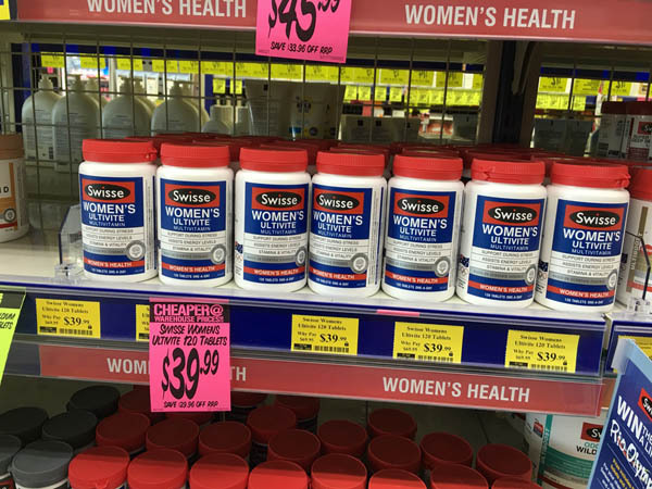 澳大利亚进口女士复合维生素-swiss女士复合维生素120片