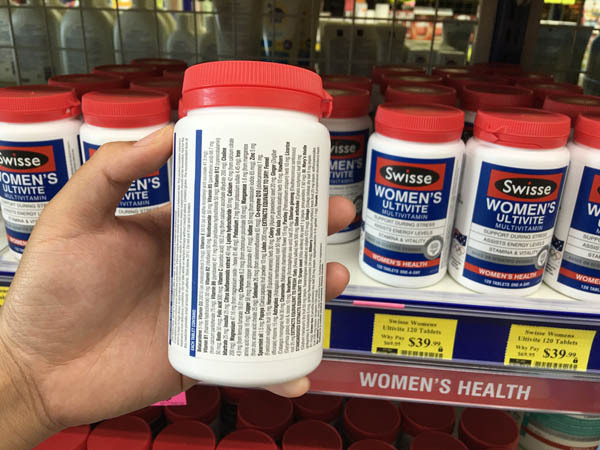 澳大利亚进口女士复合维生素-swiss女士复合维生素120片