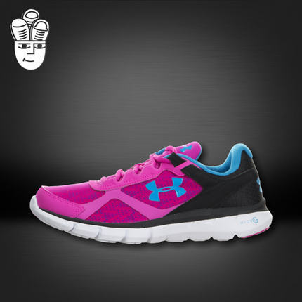 Under Armour Micro G Velocity RN 安德玛 UA女鞋 专业跑步鞋