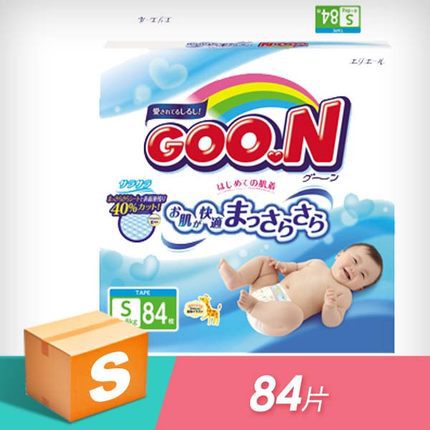 Goo.n日本大王 纸尿裤 境内版 尿不湿 (S∣M∣L∣XL四尺寸可选)