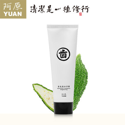 阿原 苦瓜亮白牙膏 台湾进口纯天然植物牙龈去黄亮白牙齿改善暗黄