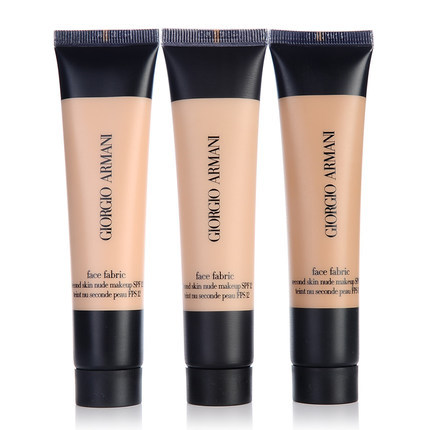 正品Armani阿玛尼初妆亲肌修饰乳40ml 懒人粉底液收缩毛孔妆前乳