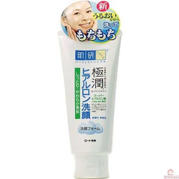 【楚玥境外】肌研 极润洗面奶 白色 【楚玥境外】肌研 极润洗面奶 白色