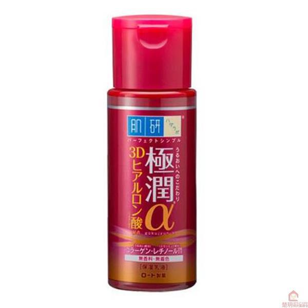 【楚玥境外】肌研 极润3D艾尔法化妆水 红色