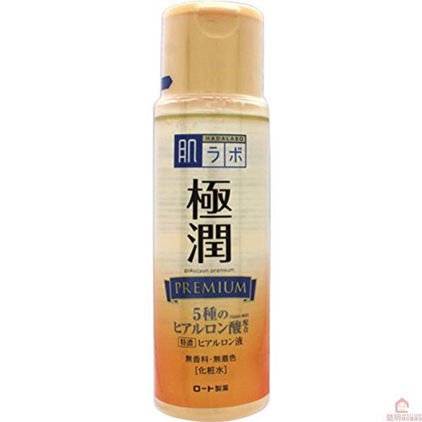 【楚玥境外】肌研 极润特浓化妆水 5种玻尿酸 橙色