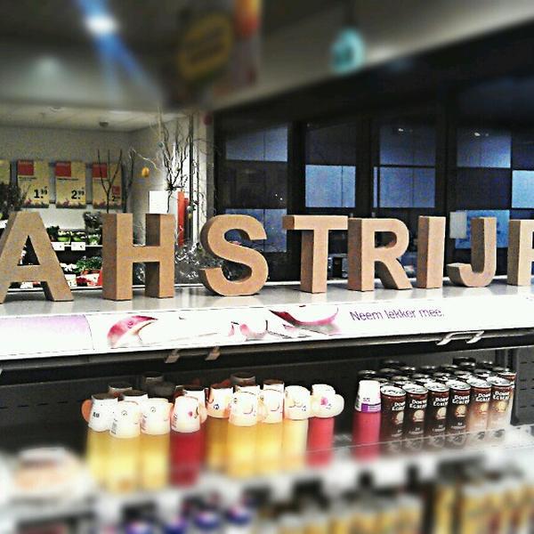 Photo taken at Albert Heijn by Pascal on 3/22/2013