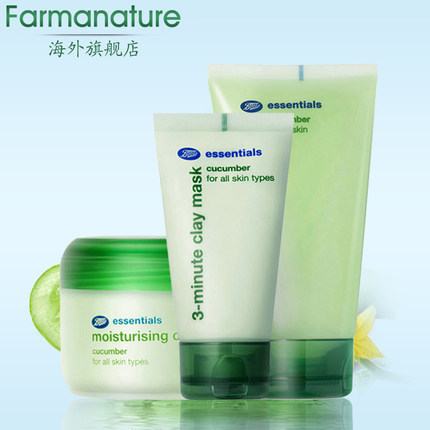 BOOTS博姿小黄瓜面部护理套装3件套 美白补水 洗面奶面膜爽肤水 BOOTS博姿小黄瓜面部护理套装3件套 美白补水 洗面奶面膜爽肤水