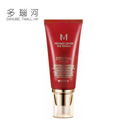 韩国直邮 Missha谜尚 完美无瑕修容bb霜 迷尚裸妆遮瑕 包邮包税