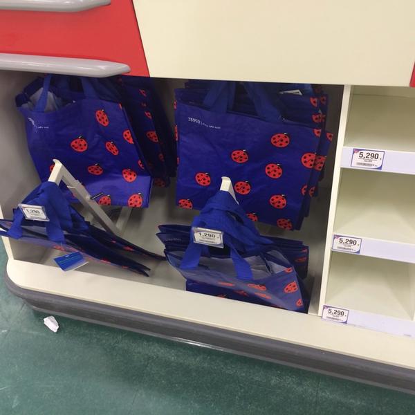 Photo taken at 홈플러스 (Home plus) by Jae Hyun K. on 12/15/2013-首尔市芦原区东一路204Ga路12号 Photo taken at 홈플러스 (Home plus) by Jae Hyun K. on 12/15/2013