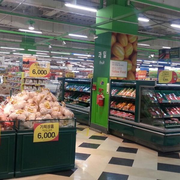 Photo taken at 홈플러스 (Home plus) by Joo Hong L. on 1/5/2014-首尔市芦原区东一路204Ga路12号 Photo taken at 홈플러스 (Home plus) by Joo Hong L. on 1/5/2014