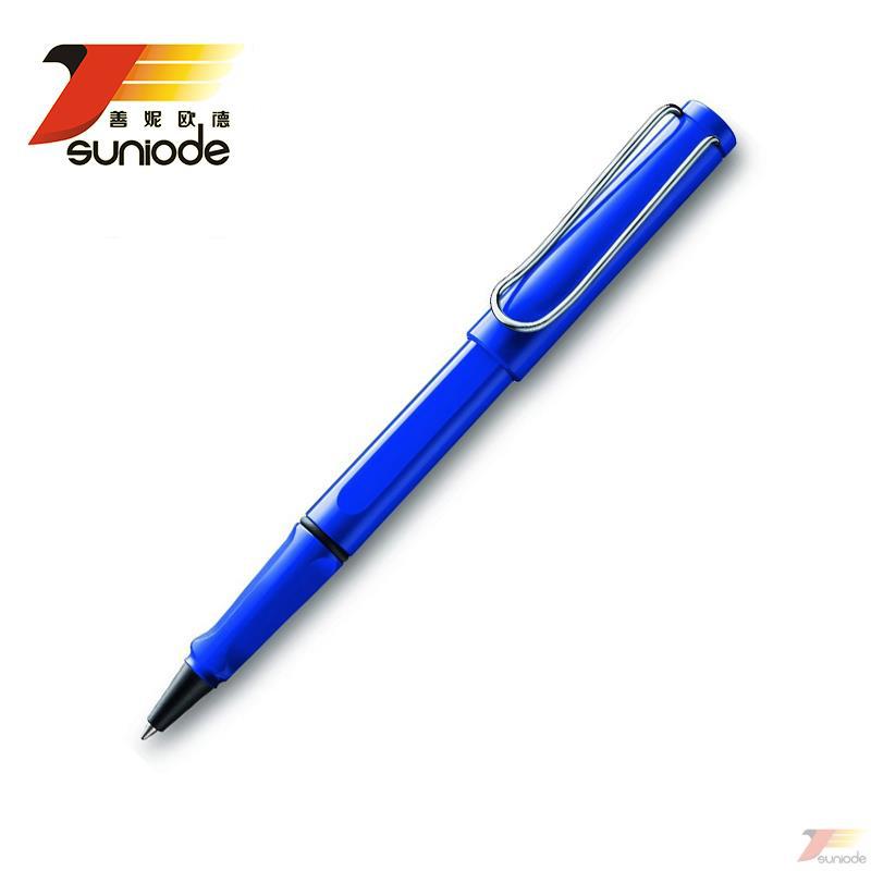 德国Lamy凌美狩猎蓝色314 宝珠笔 签字笔塑料杆(蓝色)