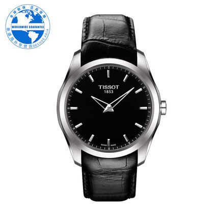 Tissot/天梭 瑞士正品时尚休闲男士石英腕表T035.446.16.051.00