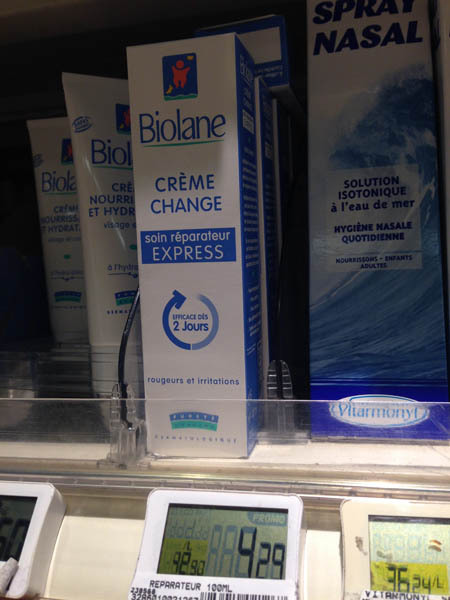 biolane儿童护肤霜