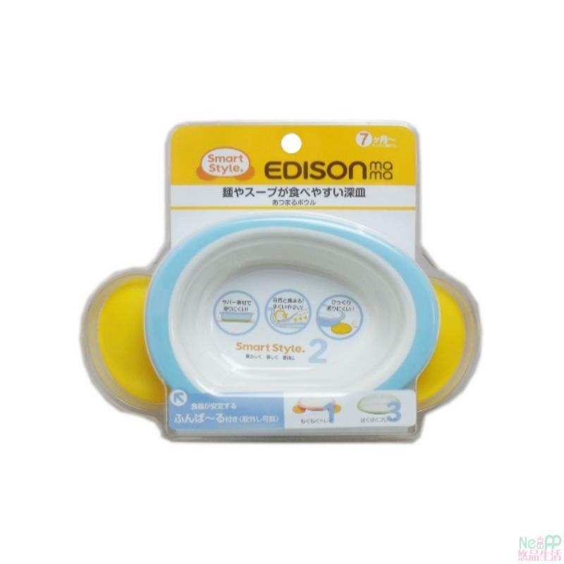 日本爱迪生EDISON婴儿儿童餐具餐盘吃饭碟子饭碗 7个月 蓝色 日本爱迪生EDISON婴儿儿童餐具餐盘吃饭碟子饭碗 7个月 蓝色