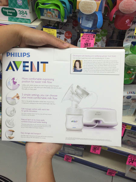 澳大利亚进口自动吸乳器-飞利浦新安怡AVENT电动吸奶器自动吸乳器 自然原生宽口