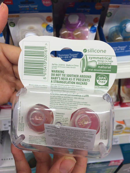 澳大利亚进口实感奶嘴-closer to nature自然实感奶嘴6-18个月2个装不含BPA