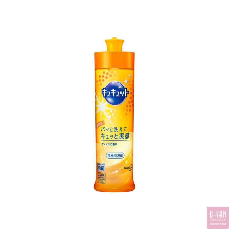 日本 KAO/花王 cucute橘子味洗洁精 240ML