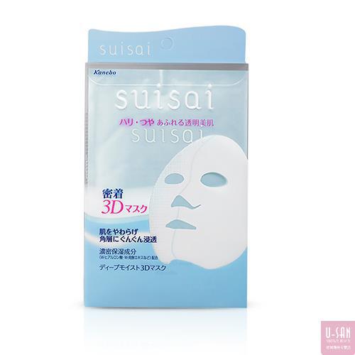 日本 Kanebo/嘉娜宝 肌美精 超浸透 3D 保湿面膜 蓝色透明 6片装 盒