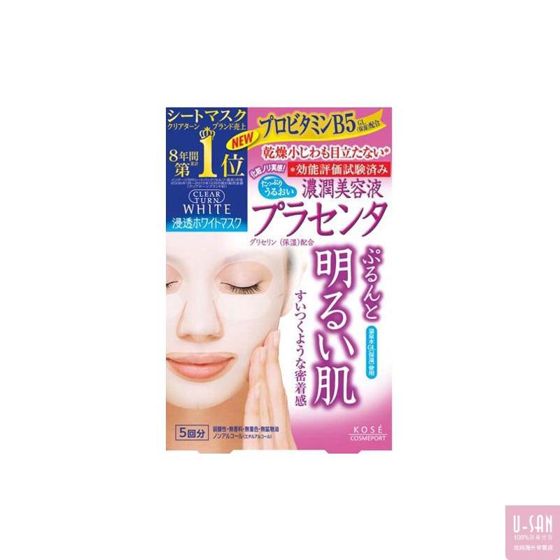 日本 Kose/高丝 胎盘素渗透保湿面膜 5片/盒