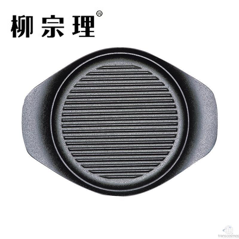 日本原装进口 柳宗理 双耳横条纹底煎锅 烤锅 22cm(不带锅盖) 日本原装进口 柳宗理 双耳横条纹底煎锅 烤锅 22cm(不带锅盖)