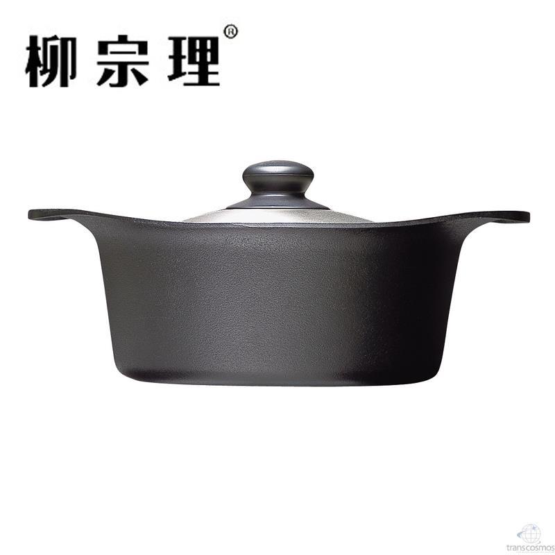 日本原装进口 柳宗理 南部铁器双耳平底深型锅 带不锈钢锅盖 22cm 日本原装进口 柳宗理 南部铁器双耳平底深型锅 带不锈钢锅盖 22cm
