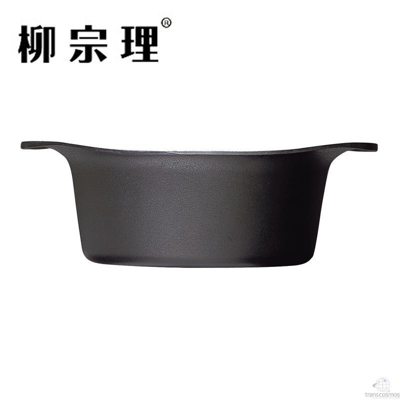 日本原装进口 柳宗理 南部铁器双耳平底深型锅 22cm(不带锅盖) 日本原装进口 柳宗理 南部铁器双耳平底深型锅 22cm(不带锅盖)