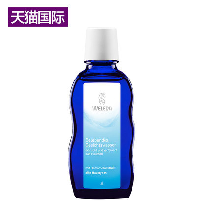 德国进口Weleda维蕾德水蓝轻柔爽肤水100ml保湿补水控痘收缩毛孔
